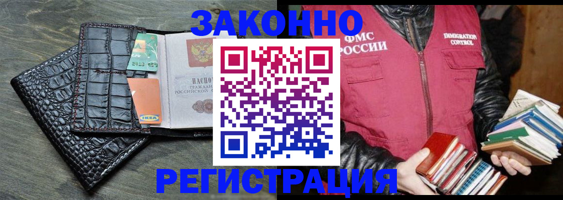 форма 3 в Каменск-Уральске